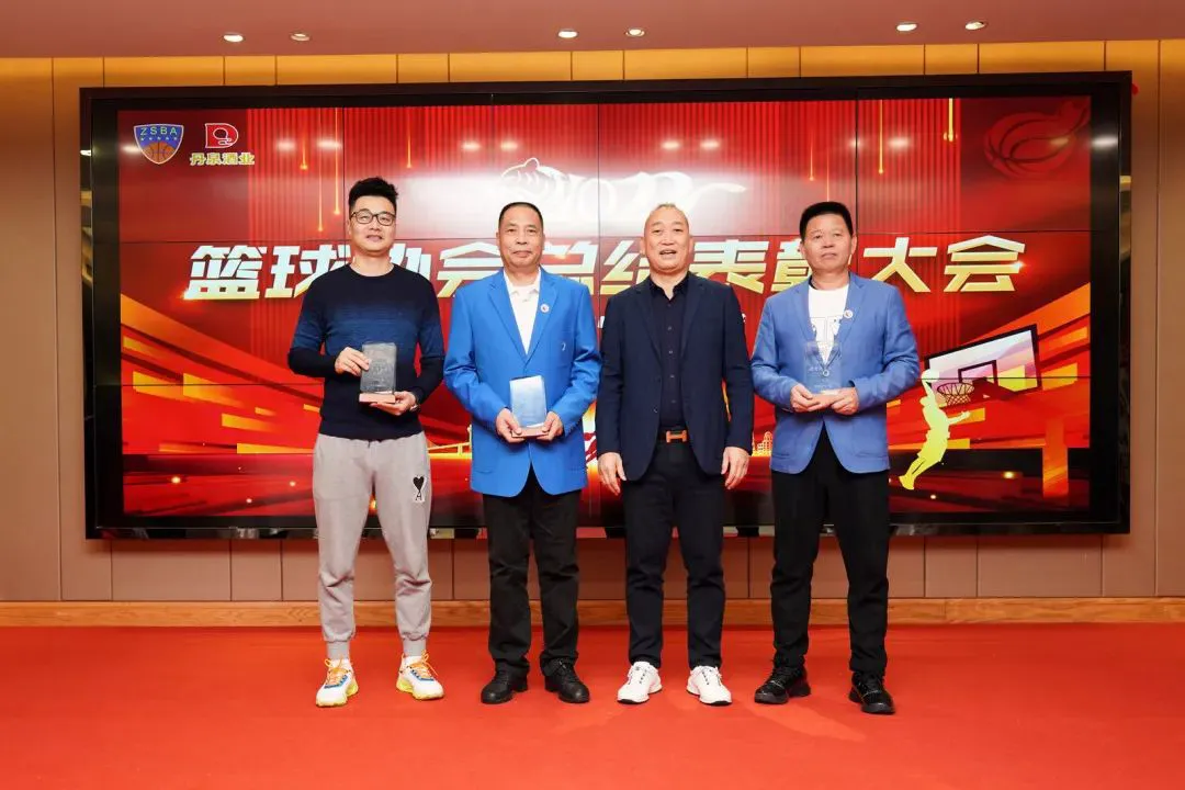 如何制定智能篮球训练计划_1