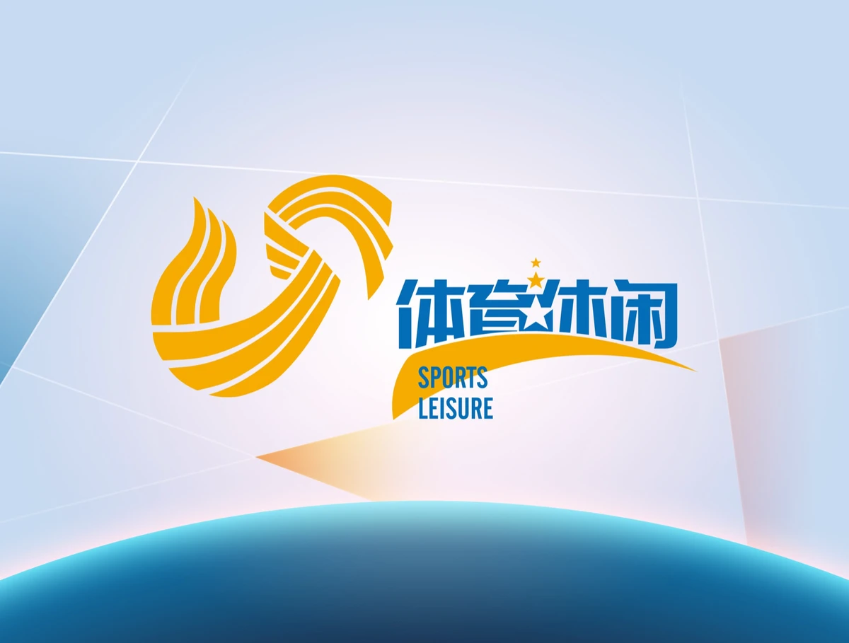 制定篮球交流计划以促进个人技能发展的方法_0